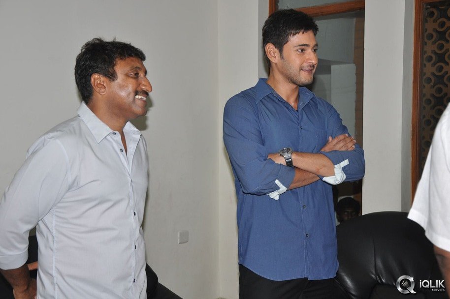 Aagadu-Movie-Audio-Launch